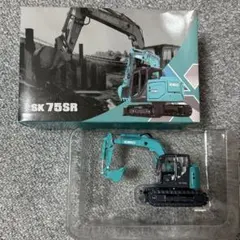 2025年最新】sk75srの人気アイテム - メルカリ