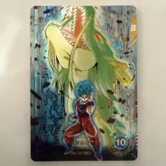 ドラゴンボールスーパーダイバーズ SDV11-030 GDRパラレル孫悟空のサムネイル