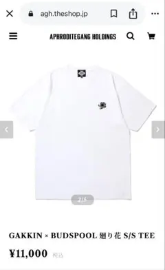 budspool Tシャツ