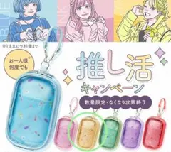 Item thumbnail for item 470296a5-fe56-412e-b3f2-258f9323a4eb