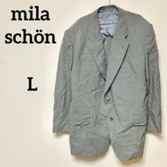 mila schön テーラードジャケット 総柄 グレー系