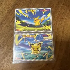 meiji ポケモンバトルカード ヘルガーvsピカチュウ メタリック レトロ
