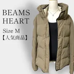 ダウンテーラージャケット