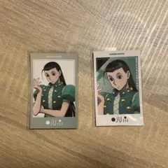 イルミ キャラクターグッズ