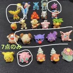 ポケモンキッズ 初期 まとめ売り バンダイ ポケモン 記載7点