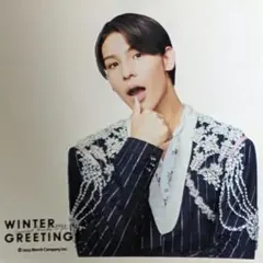 ラウール Greetingうちわ ましかくフォト 公式写真SnowMan