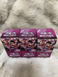 SSS様 リクエスト 2点 まとめ商品