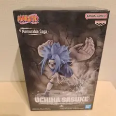 2025年最新】Memorable サスケの人気アイテム - メルカリ