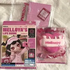 Mellojoy メロジョイ メロイアの暮らしの図鑑 パウダーパフ フルセット