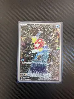 【美品】コイキングAR AR コイキング 販売 | [SV1a] 強化拡張パック トリプレット