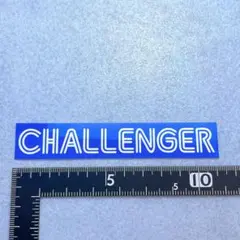 CHALLENGER チャレンジャー ステッカー ブルー 青 シール
