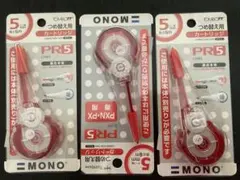 タカゾノ PM分包紙120ダイヤマット 白帯 6巻入 ① 【希少品】 - メルカリ