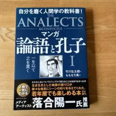 Item thumbnail for item e4baf0f0-21fd-4705-ad61-55e22ca14e56