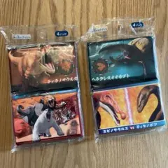 Item thumbnail for item 4d93d73c-e4e4-4264-b19f-9d4651e5abf1