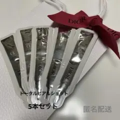 Dior カプチュール トータル ヒアルショット