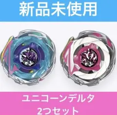 CX-17 ランダムブースターVol.10 ×6個 新品未開封 - メルカリ