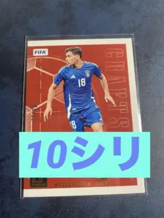 Item thumbnail for item dabcf830-6d2b-493f-9cbf-fd5665ec9336