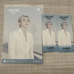 2026年最新】グループ名：SEVENTEEN その他の人気アイテム - メルカリ