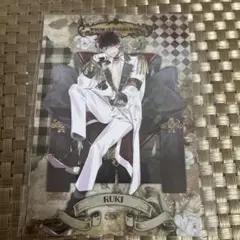 ディアラバ 無神ルキ ブロマイド