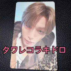 BOYNEXTDOOR No Genre トレカ タワレコ ラキドロ テサン ②