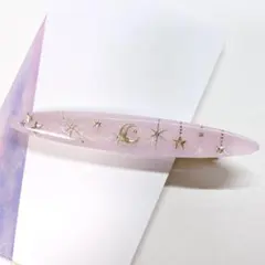 Item thumbnail for item ccb3896a-811c-48dc-b6db-b7051c8e6bf2