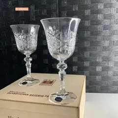 ボヘミアクリスタル ワイングラス 2個セット