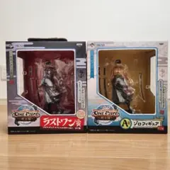 ワンピース一番くじゾロ剣士編 A賞、ラストワン賞セット