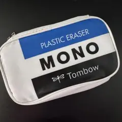 貴重‼️ モノ消しゴム　mono オリジナル　ペンケース　非売品　筆箱 トンボ鉛筆 - トンボ鉛筆 非売品 オリジナルペンケース MONO
