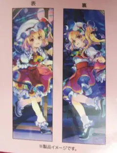 Item thumbnail for item 82776fe9-63e9-453c-ac7f-cf9566254581