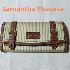 Item thumbnail for item 48160901-d678-4286-9041-bd4ddef1dd31