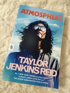 Atmosphere by Taylor Jenkins Reid 洋書