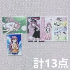 Item thumbnail for item 23299a47-67b6-4a92-8334-8c08eed34aed