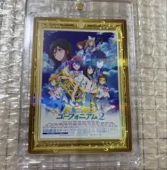 京都アニ歴代ポスタカードコレクション　バイオレットエバーガーデン　レア　歴ポカ 京都アニ歴代ポスタカードコレクション バイオレットエバーガーデン