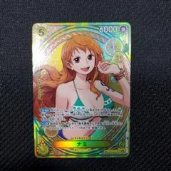 2026年最新】ワンピースカード ナミ spの人気アイテム - メルカリ