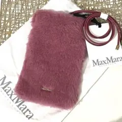 2025年最新】マックスマーラ 手袋の人気アイテム - メルカリ