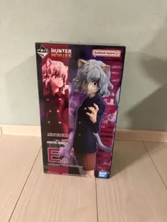 一番くじ HUNTER×HUNTER E賞 ネフェルピトー フィギュア - メルカリ