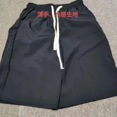 Item thumbnail for item 7235ec45-1eff-496c-8957-fa19733c279d