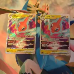 Item thumbnail for item e295f20e-8236-4c53-b5a8-268aba2b4320