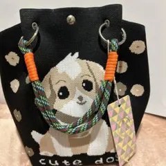 D.KELLY ニットパラコードバッグ 犬モチーフ❤️本日22時までの価格❣️