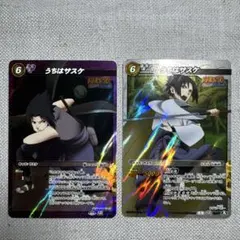 NARUTOカードゲーム うちはサスケ 2枚セット - メルカリ