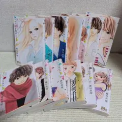 きょうは会社休みます。 藤村真理 全巻セット