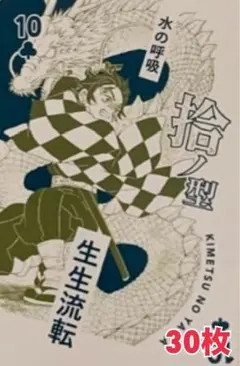 ☆ 専用　もゆ様