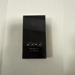 KATE designing eyebrow EX-7 3Dパウダーアイブロウ