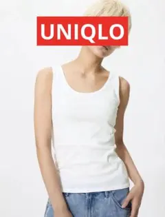 UNIQLO コットンタンクトップ　2枚