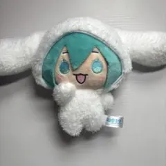 初音ミク×シナモロールマスコット