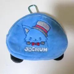 JOCHUM レイン おしりポーチ JO1 川尻蓮 ジェオチャム ポーチ
