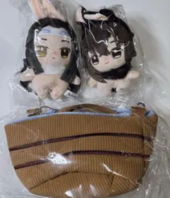 魔道祖師 公式茶屋 魏無羨 藍忘機 ぬいぐるみ 風呂桶ポーチのサムネイル