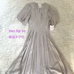 Herlipto Fountain Lace Up Bow Dress - メルカリ