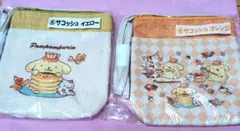 サンリオ当たりくじ　ポムポムプリン　サコッシュ　2個　未使用　セット