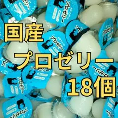 Item thumbnail for item 6bc4bc67-b533-4ebd-8b2e-269aeab5188a